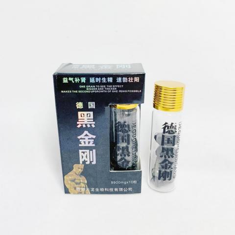 德國黑金鋼 德國偉哥 延時生精速勃壯陽 德國黑金鋼 德國偉哥 延時生精速勃壯陽