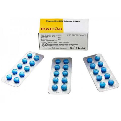 印度POXET-60達泊西汀延時錠 印度必利勁60mg 印度POXET-60達泊西汀延時錠 印度必利勁60mg